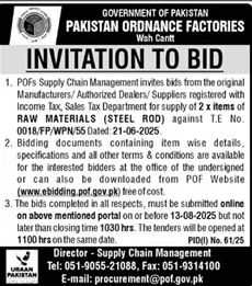 Pakistan Ordnance Factories Wah Cantt Tender Notice